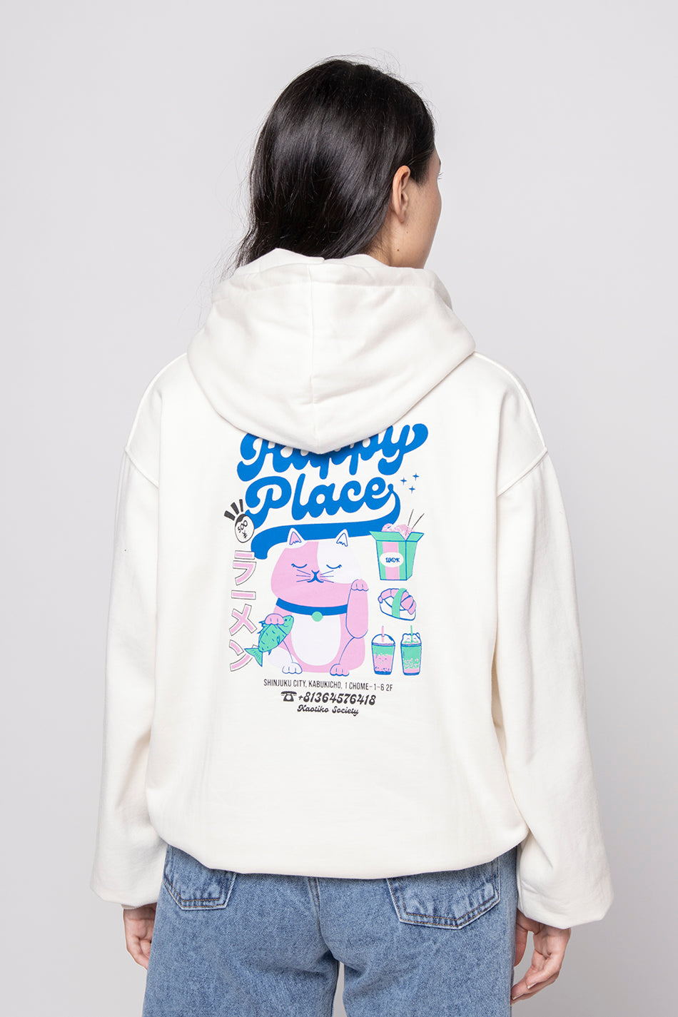 Sweatshirt Happy Place Ivory