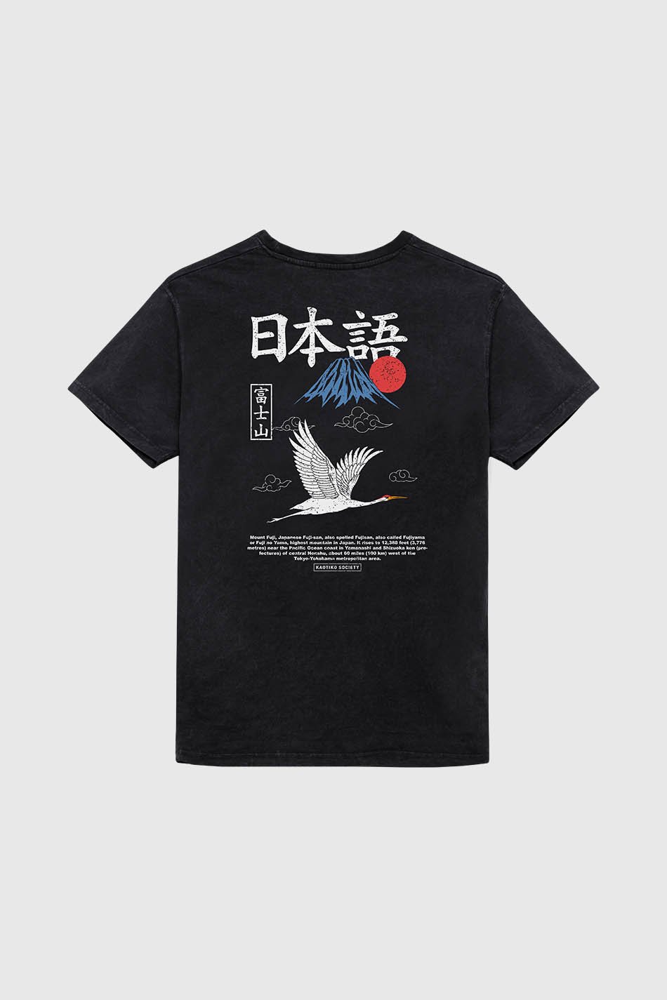 Gewaschenes Reiher-Japan-T-Shirt