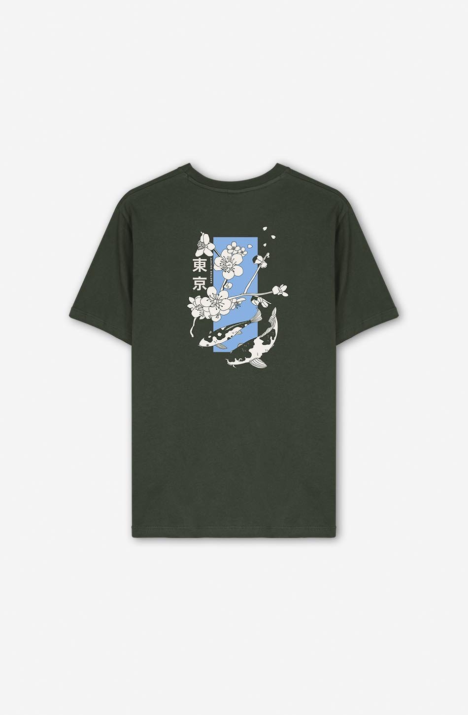 T-Shirt Koi Army